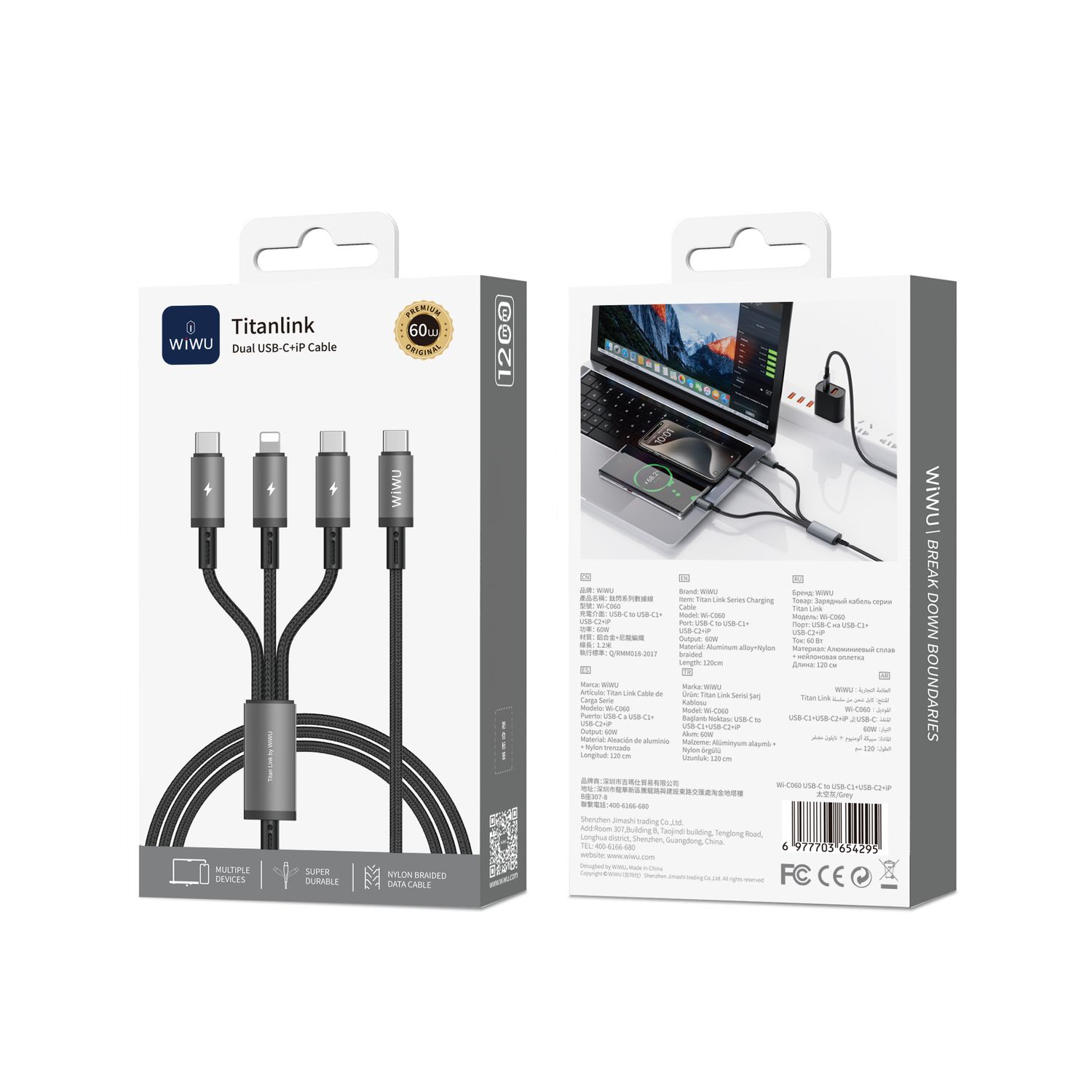 WiWU Wi-C060 USB-C to Dual USB-C+Lightning Cable, 1.2M Grey