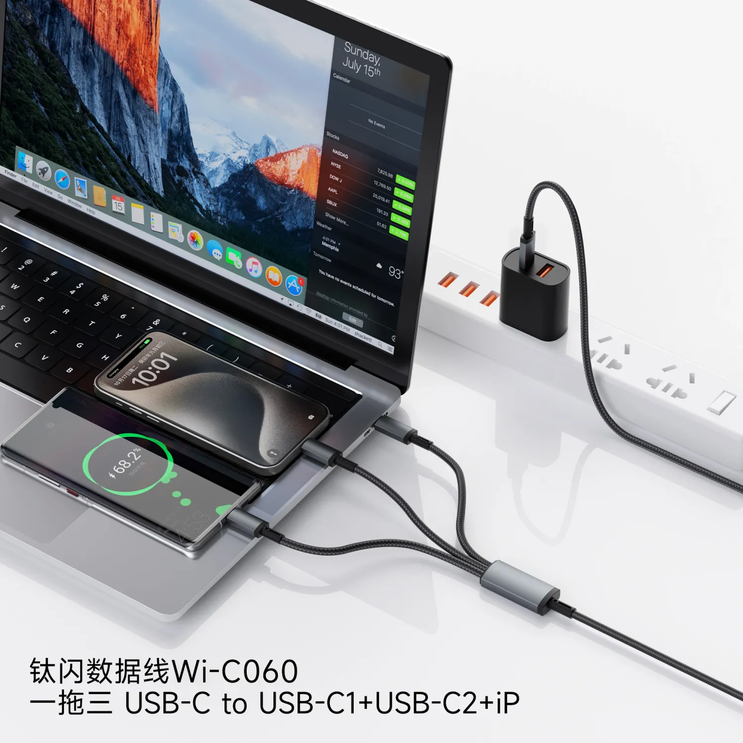 WiWU Wi-C060 USB-C to Dual USB-C+Lightning Cable, 1.2M Grey