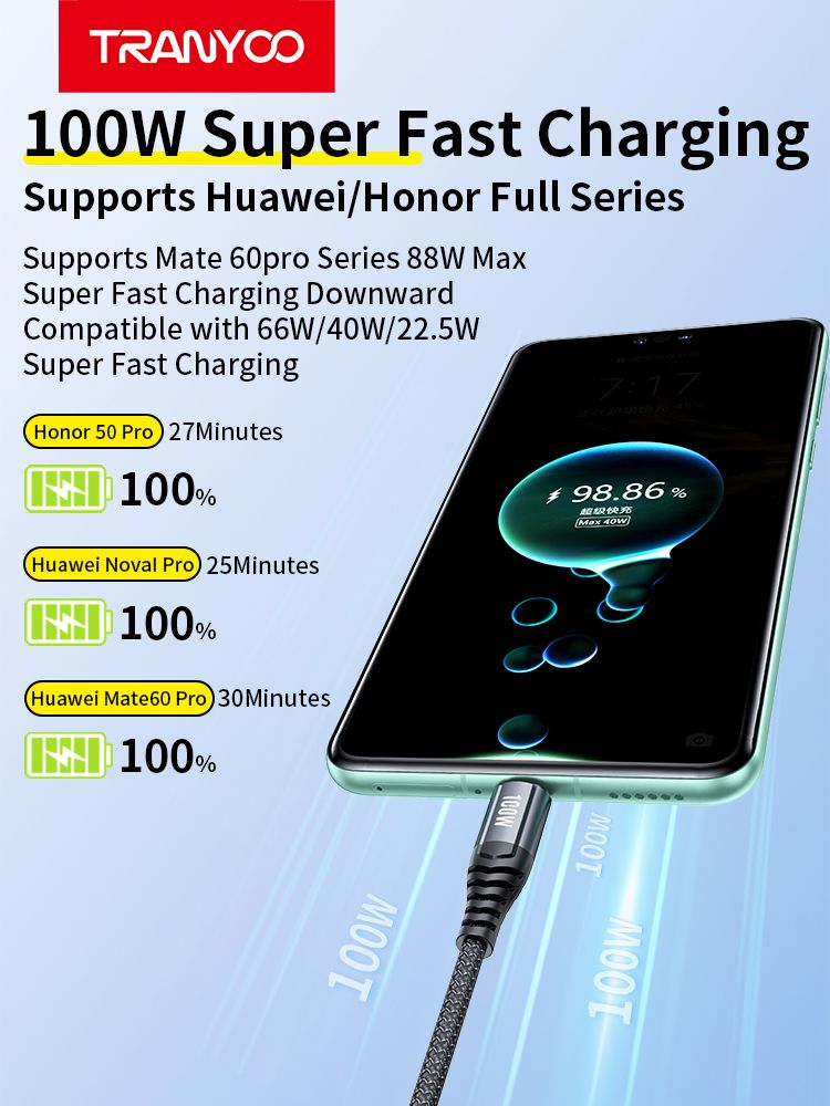 Tranyoo T-S16C USB to Type-C 5A Fast Charging Cable, 2M