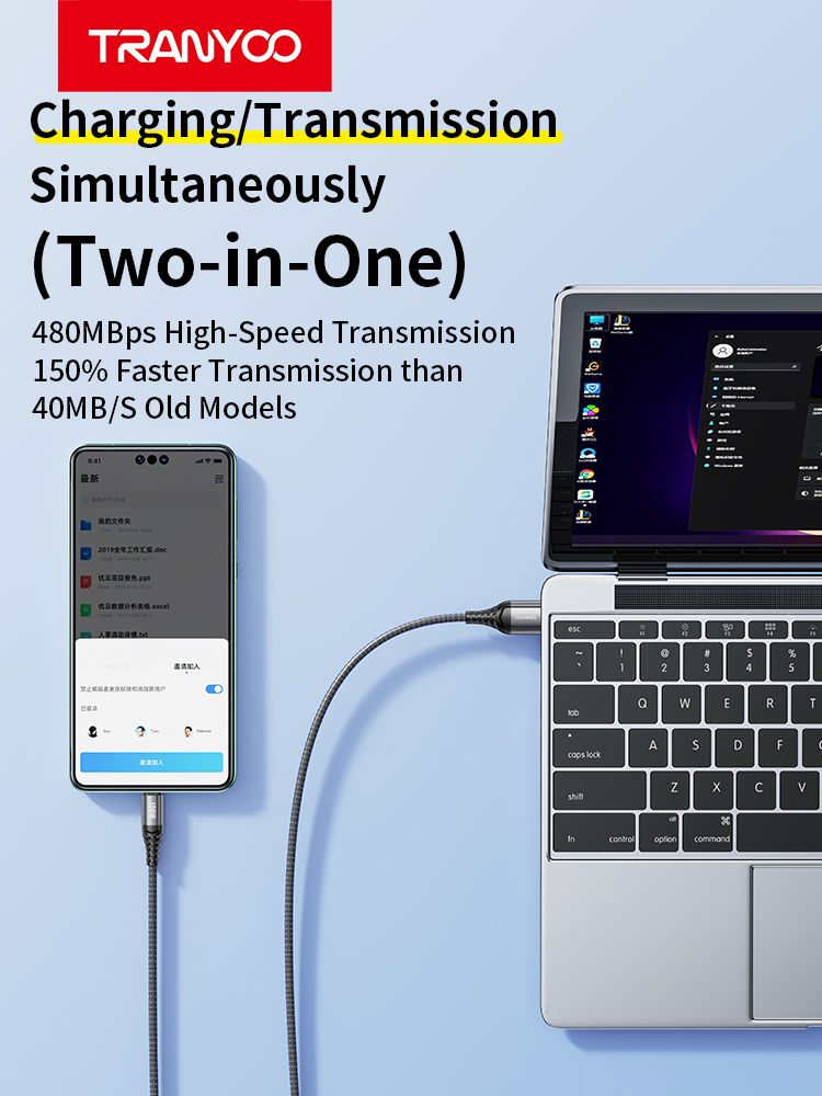 Tranyoo T-S16C USB to Type-C 5A Fast Charging Cable, 2M
