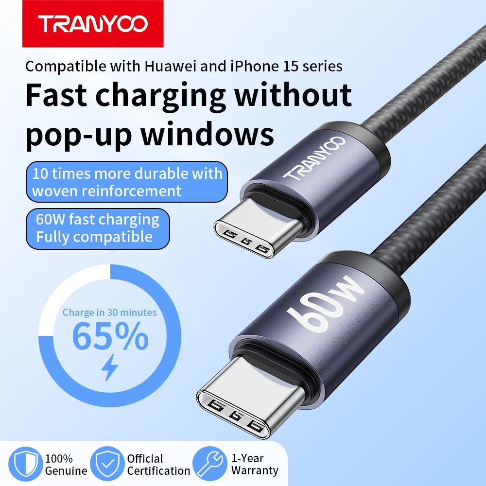 Tranyoo T-P2I Metal Braid PD 60w, Cable
