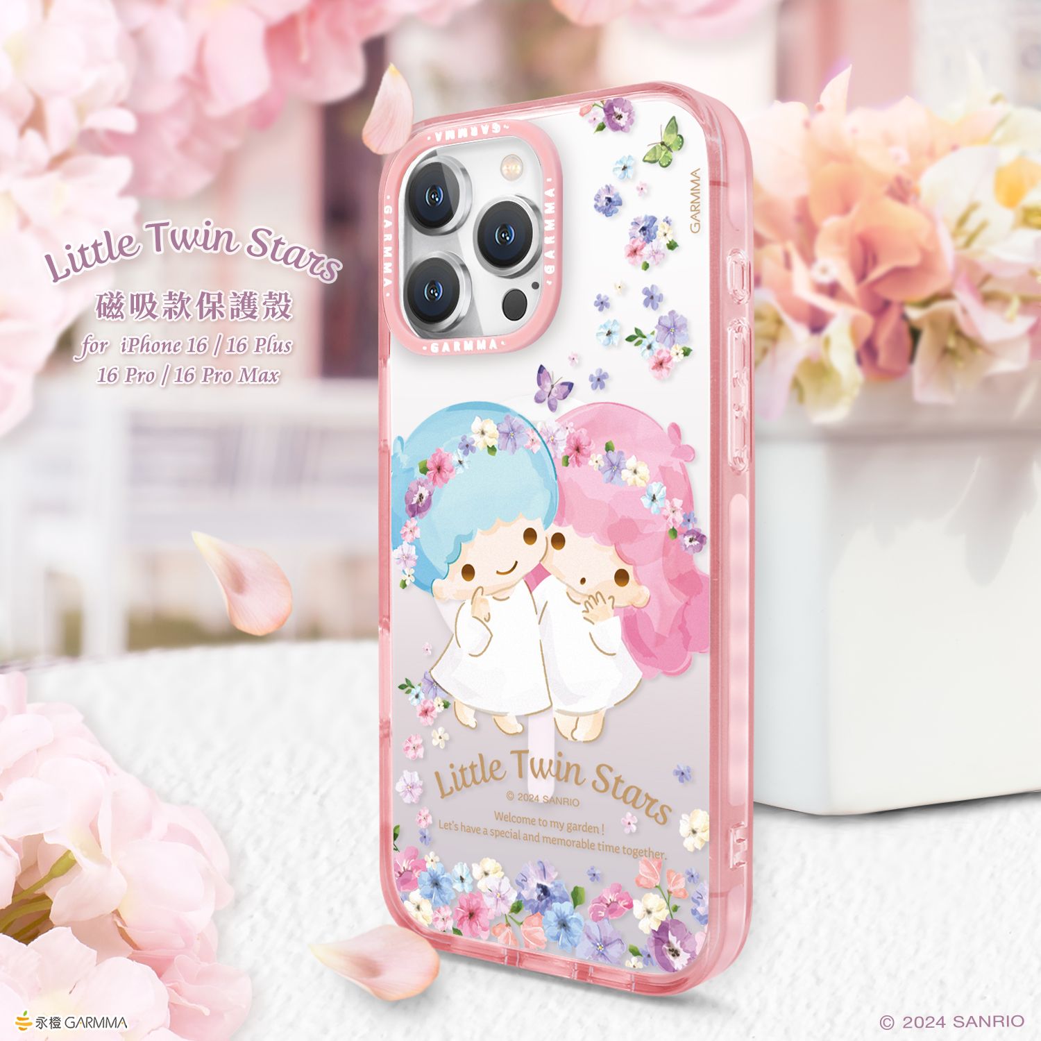 Sanrio iPhone 16 Pro Magsafe Casing, Twin Star