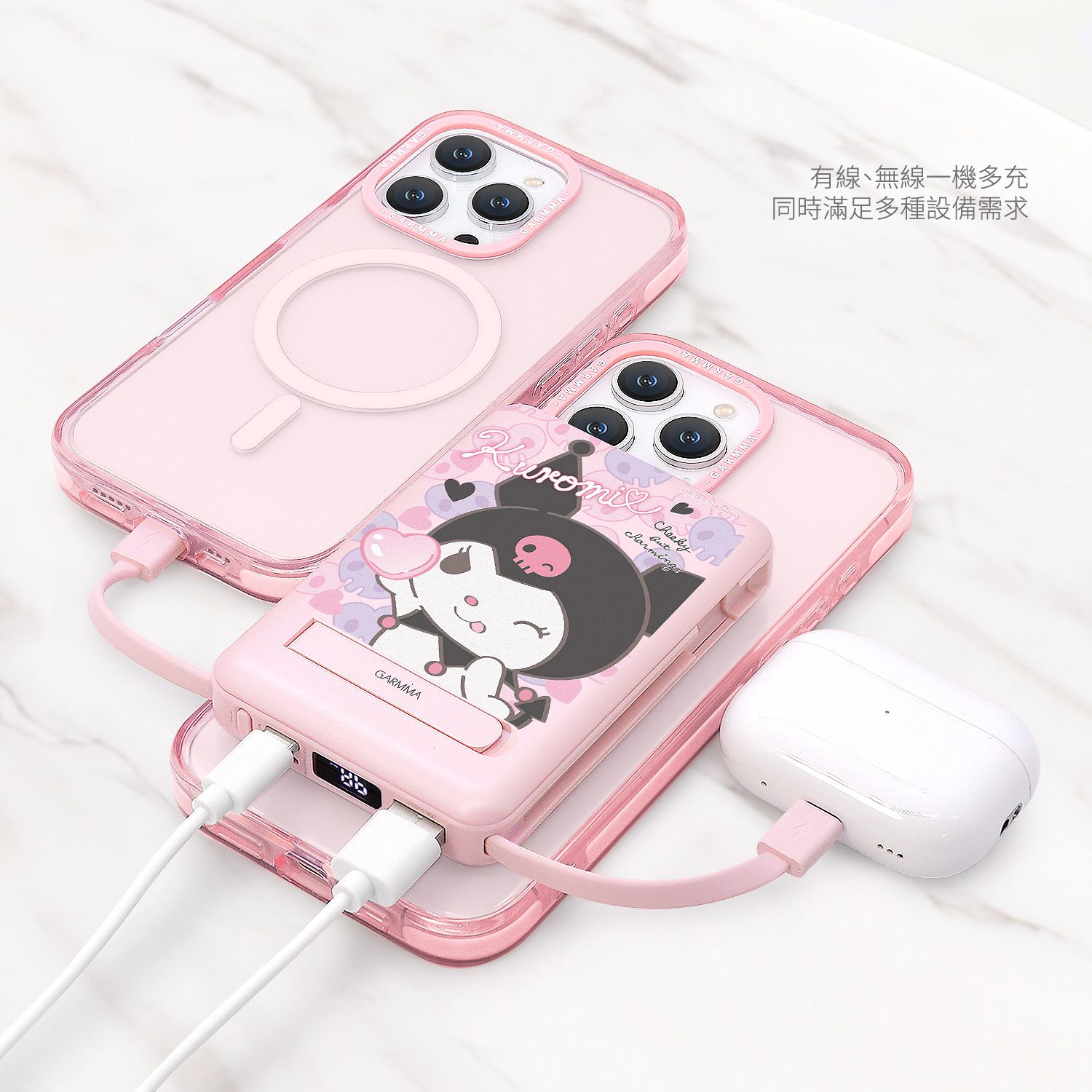 Sanrio 5in1 Wireless PB 10,000mAh, Kuromi Heart Shoot