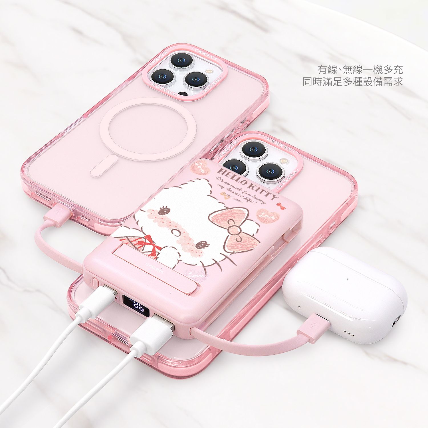 Sanrio 5in1 Wireless PB 10,000mAh, Hello Kitty Shy Kitty
