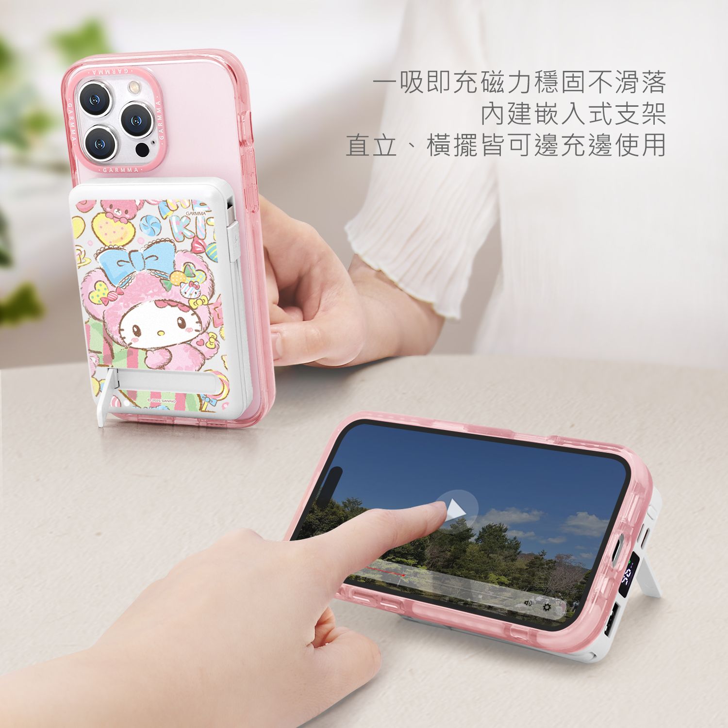 Sanrio 5in1 Wireless PB 10,000mAh, Hello Kitty Candy Bear