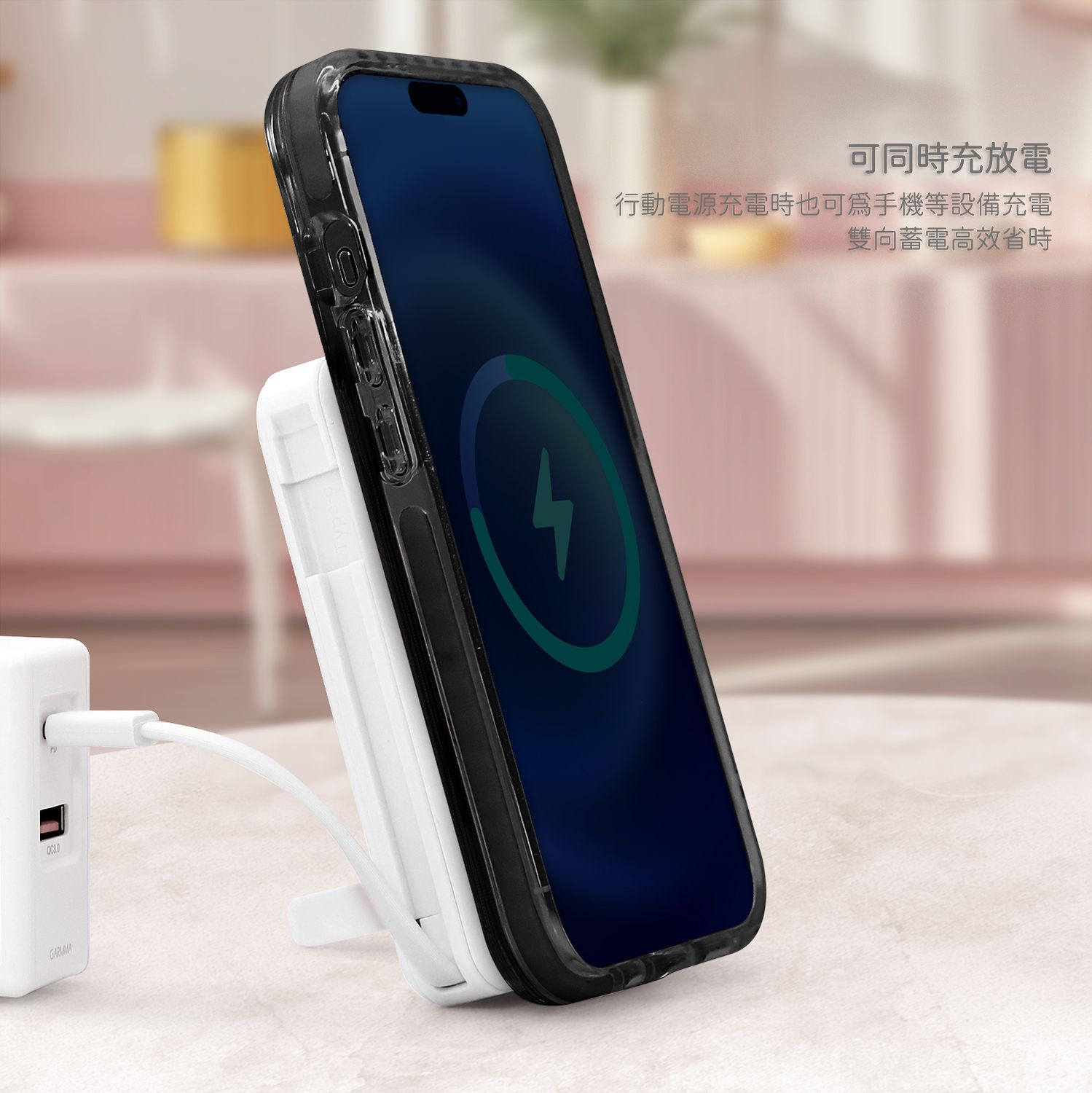 Sanrio 5in1 Wireless PB 10,000mAh, Kuromi Desert Time