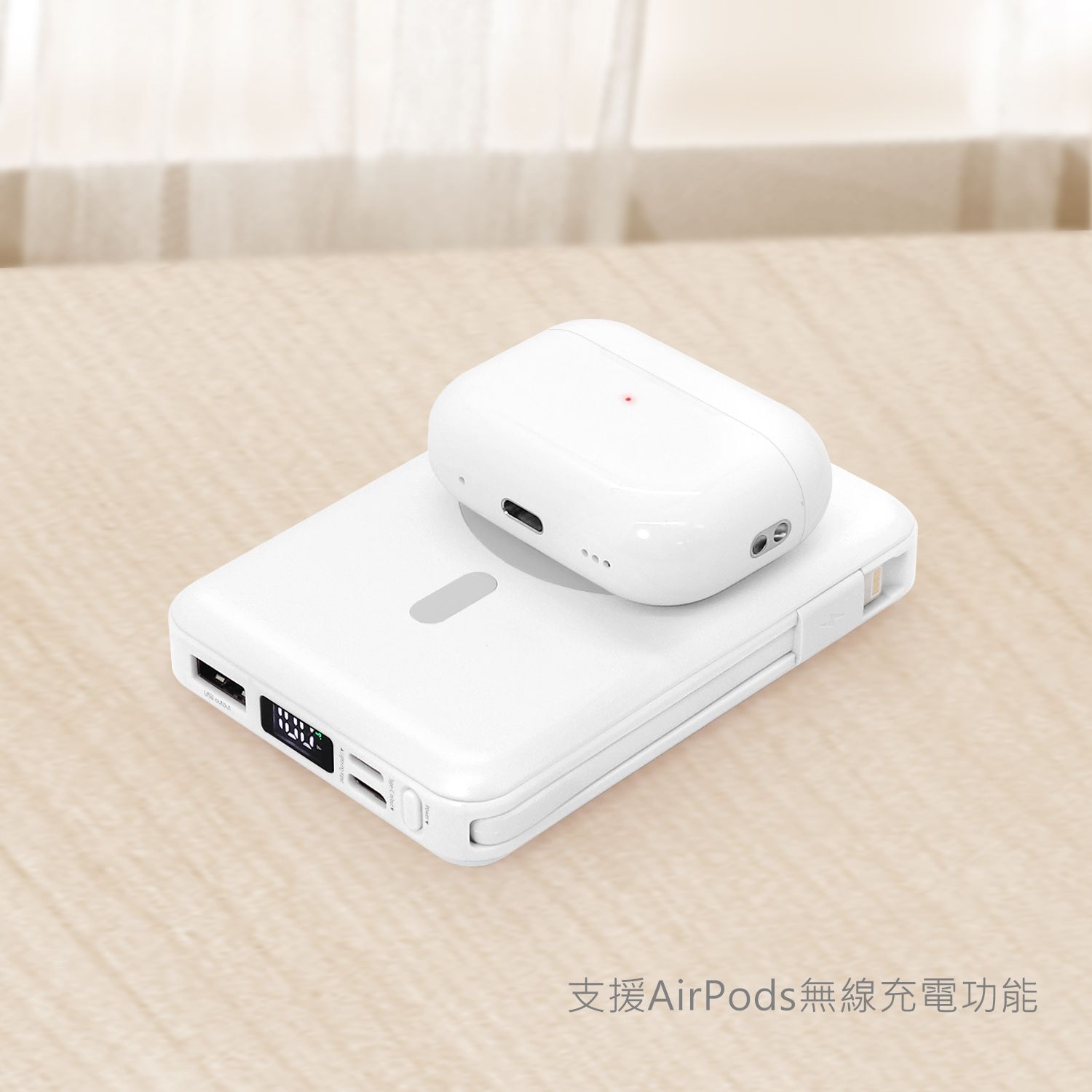 Sanrio 5in1 Wireless PB 10,000mAh, Kuromi Desert Time