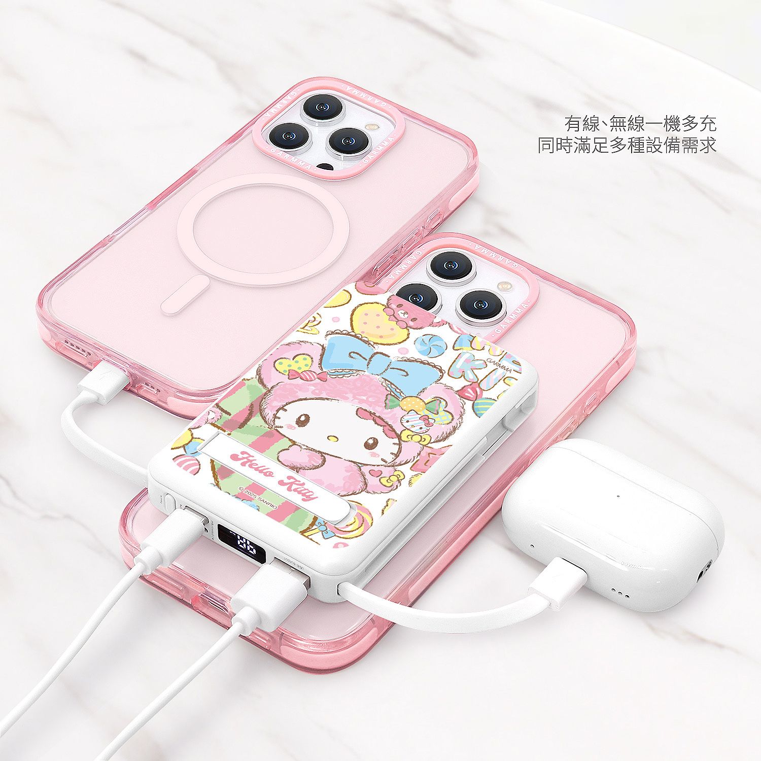 Sanrio 5in1 Wireless PB 10,000mAh, Hello Kitty Candy Bear