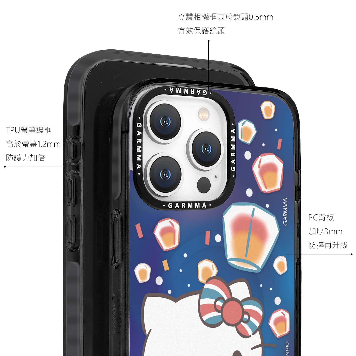 Sanrio iPhone 16 Pro Max MagSafe Case, KT Sky Lantern