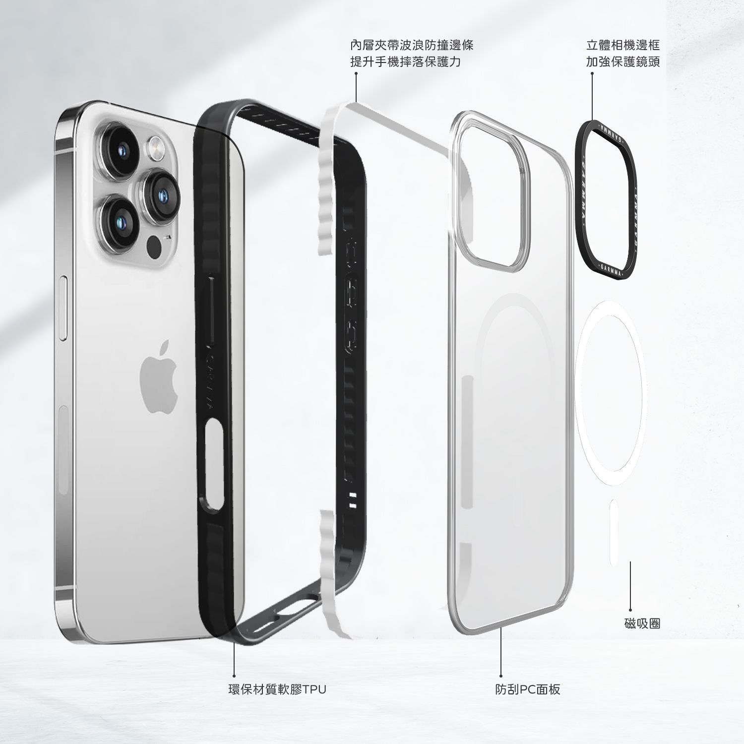 Sanrio iPhone 16 Pro Max MagSafe Case, KT Sky Lantern