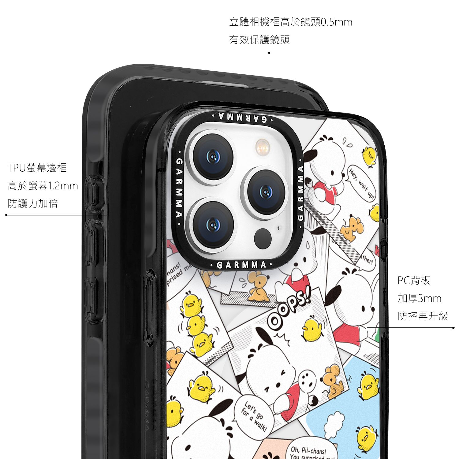 Sanrio iPhone 16 Pro MagSafe Case, PC Daily