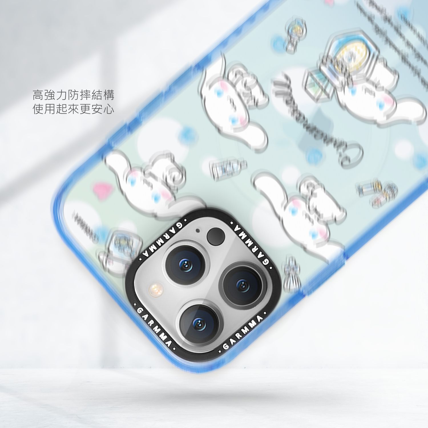 Sanrio iPhone 16 Pro Max MagSafe Case, CN Dairy