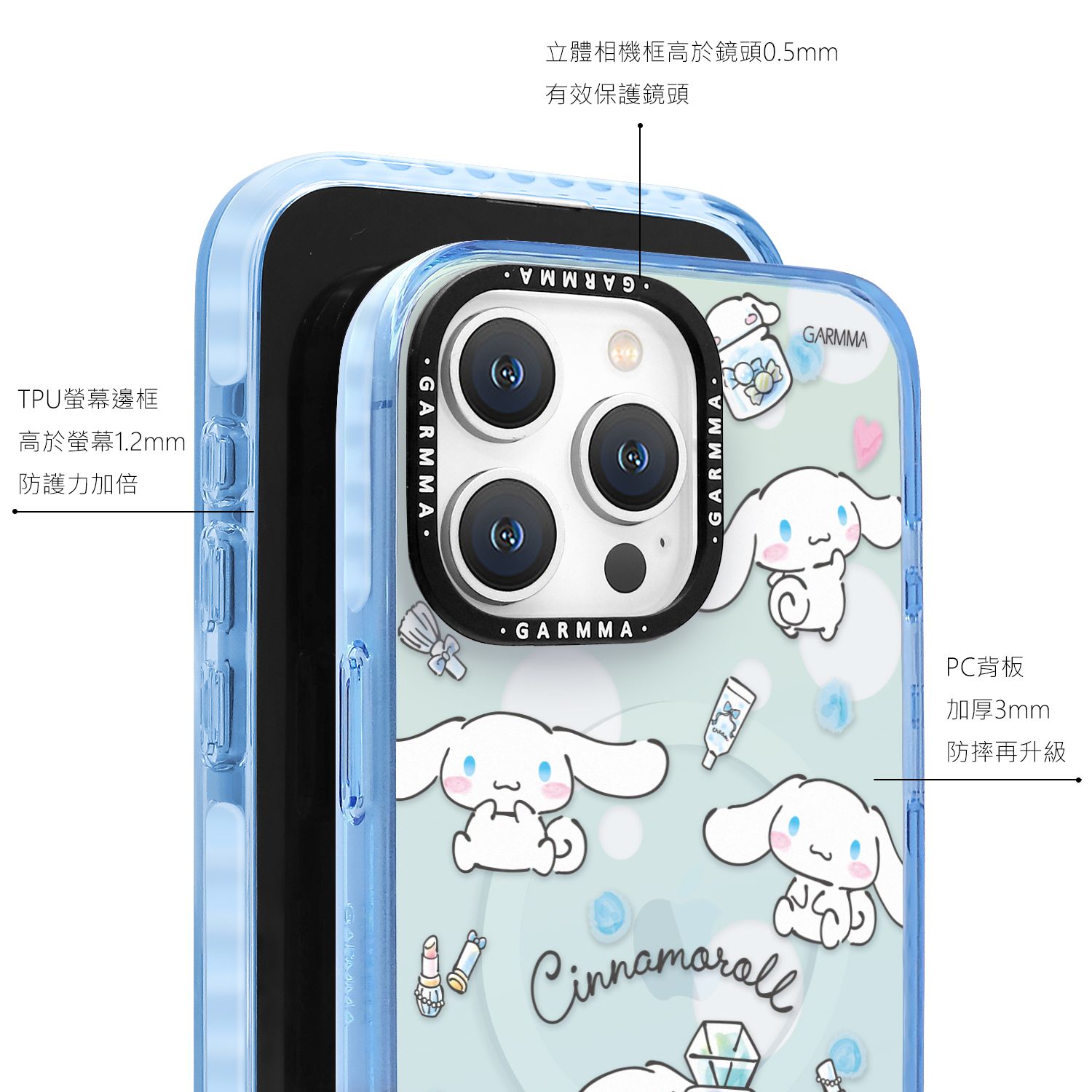 Sanrio iPhone 16 Pro Max MagSafe Case, CN Dairy