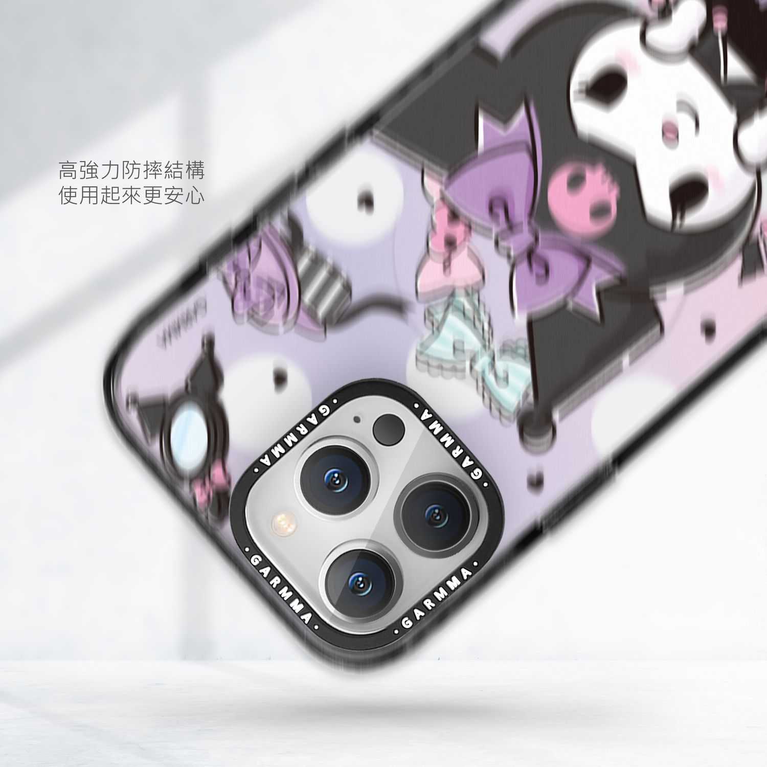 Sanrio iPhone 16 Plus MagSafe Case, KU Princess