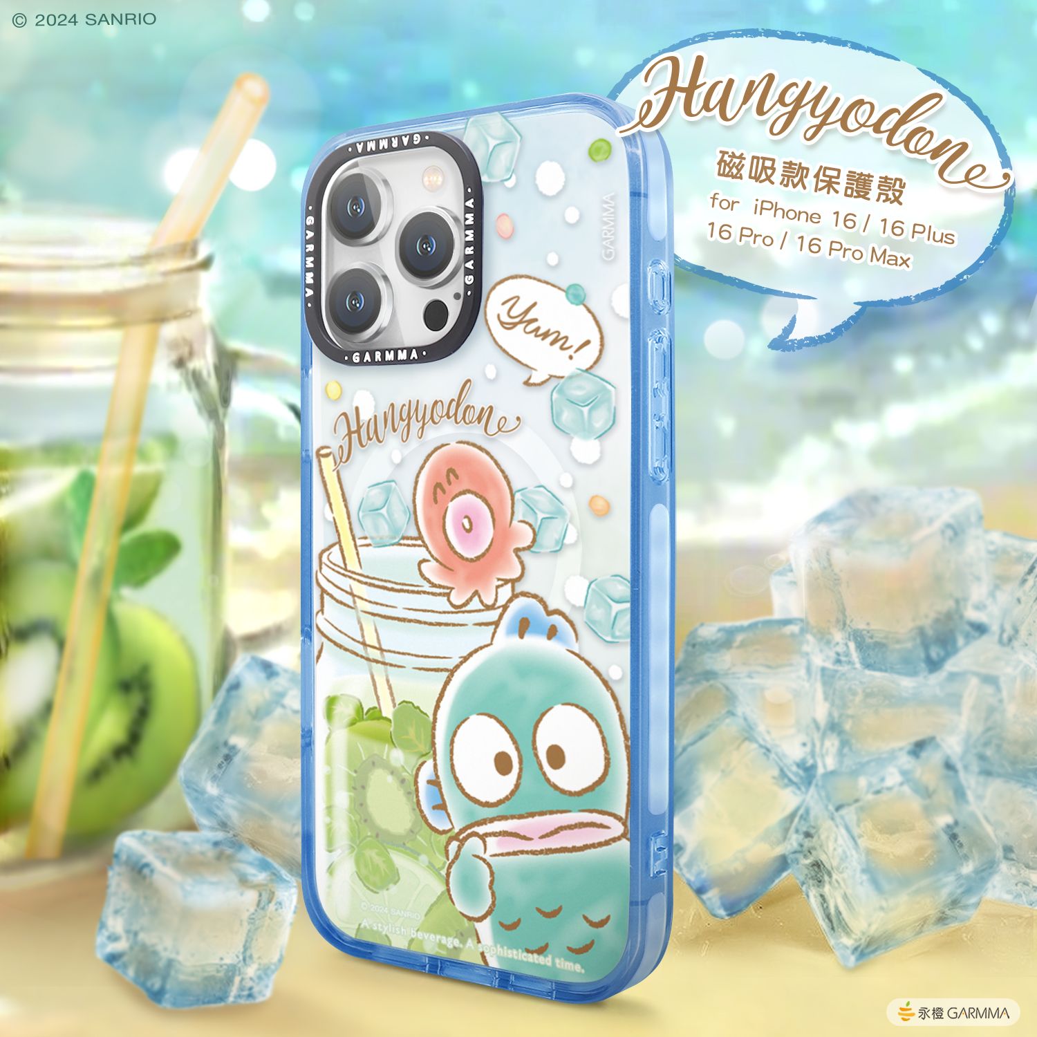 Sanrio Foldable MagSafe Charging Stand, Hangyodon