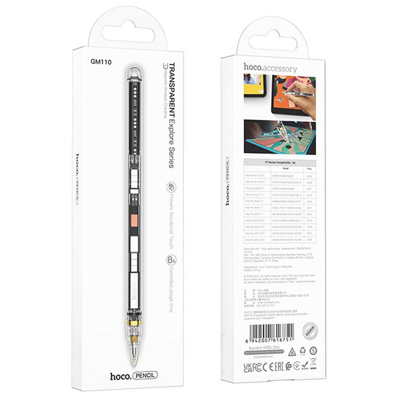 hoco GM110 Pencil, Transparent Black