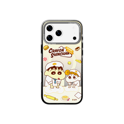 Crayon Shinchan iPhone 17 Pro Max 3in1 MagSafe Case, Yummy