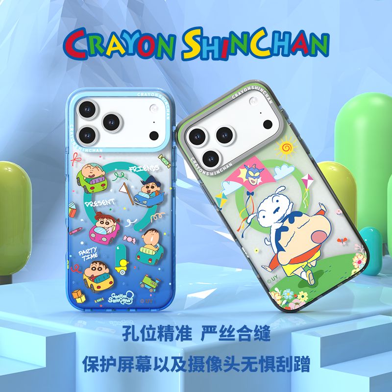 Crayon Shinchan iPhone 17 Pro Max 3in1 MagSafe Case, Cartoon