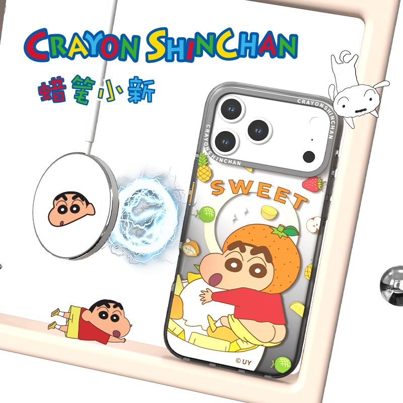 Crayon Shinchan iPhone 17 Pro Max 3in1 MagSafe Case, Fruits