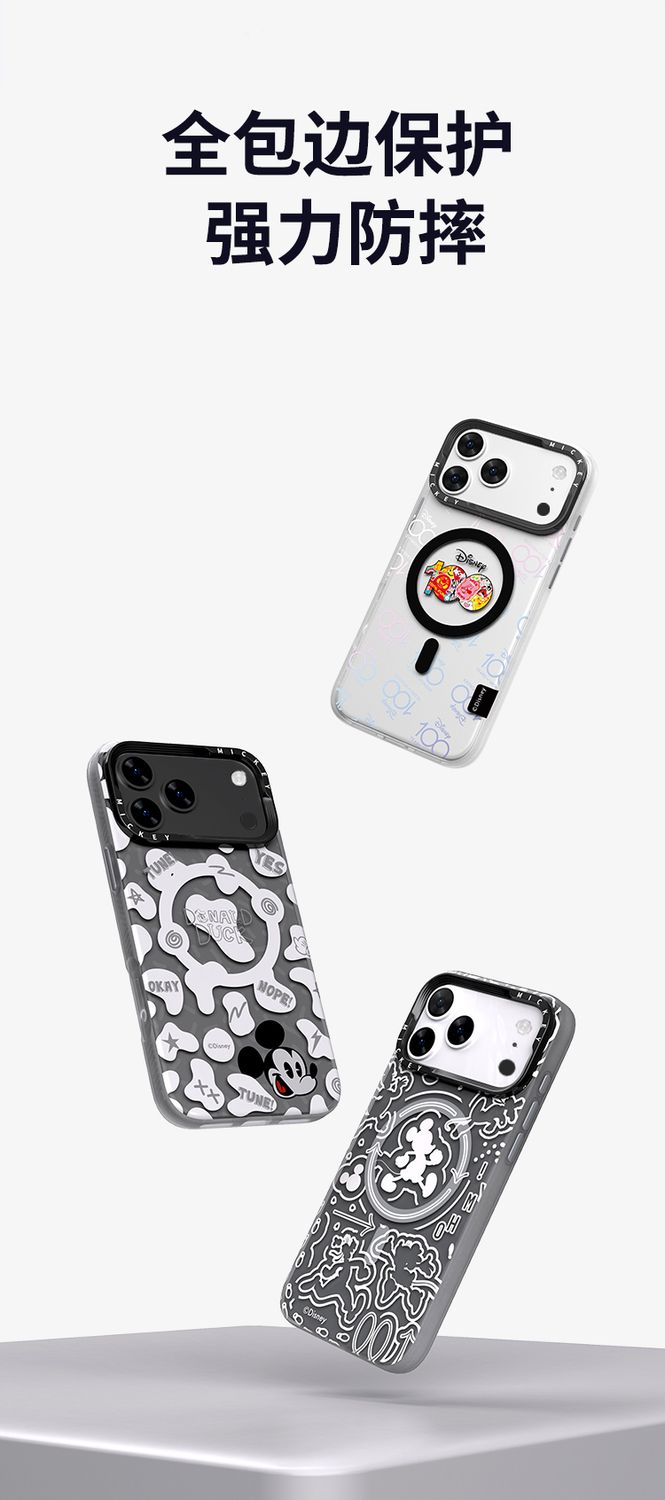 Disney iPhone 17 Pro Max MagSafe Case, 100th Mickey