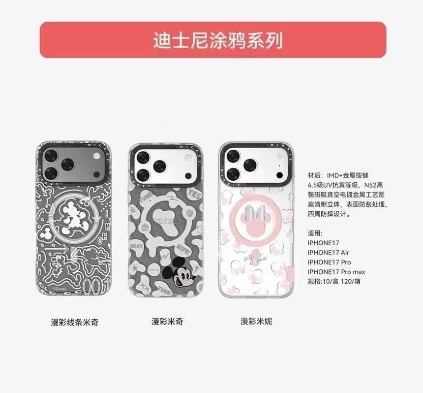 Disney iPhone 17 Pro Max MagSafe Case, Graffiti Mickey Line Art