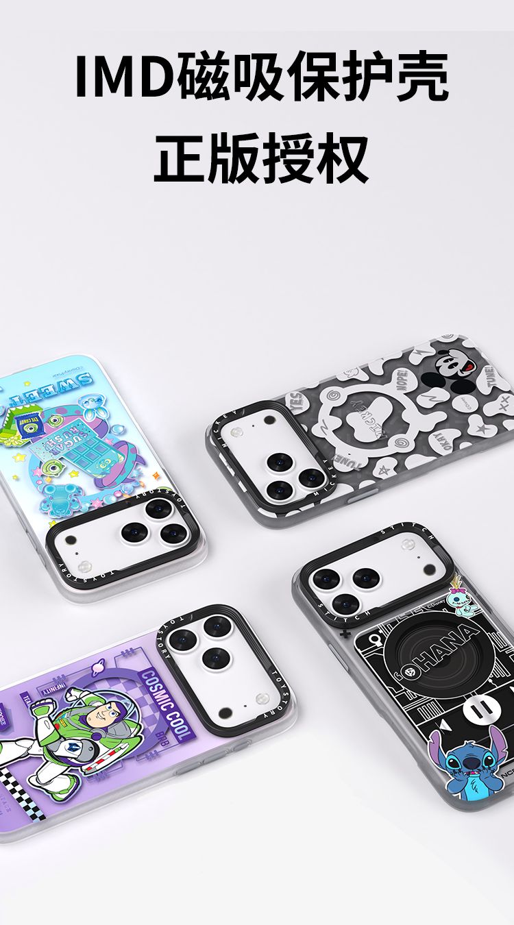 Disney iPhone 17 Pro Max MagSafe Case, Comic Buzz Lightyear