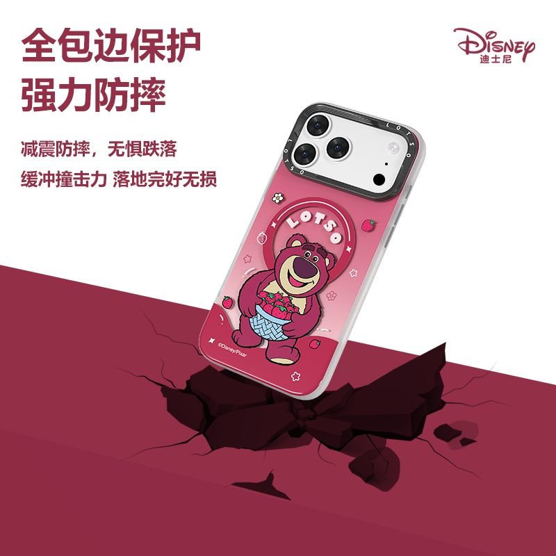 Disney iPhone 17 Pro Max 3in1 MagSafe Case, Colorful Lotso