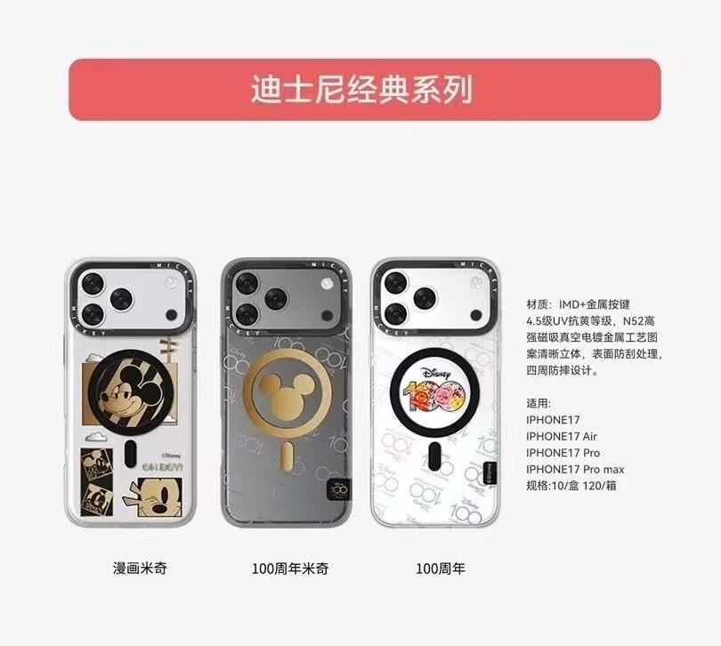 Disney iPhone 17 Pro Max MagSafe Case, 100th Mickey