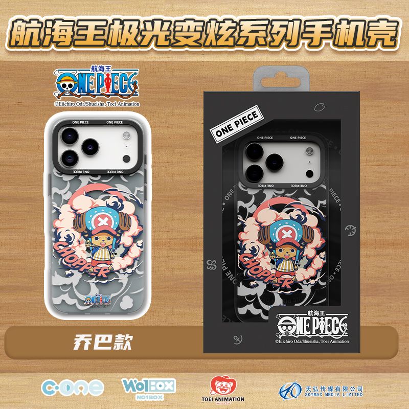 One Piece iPhone 17 Pro Max MagSafe Case, Aurora Luffy