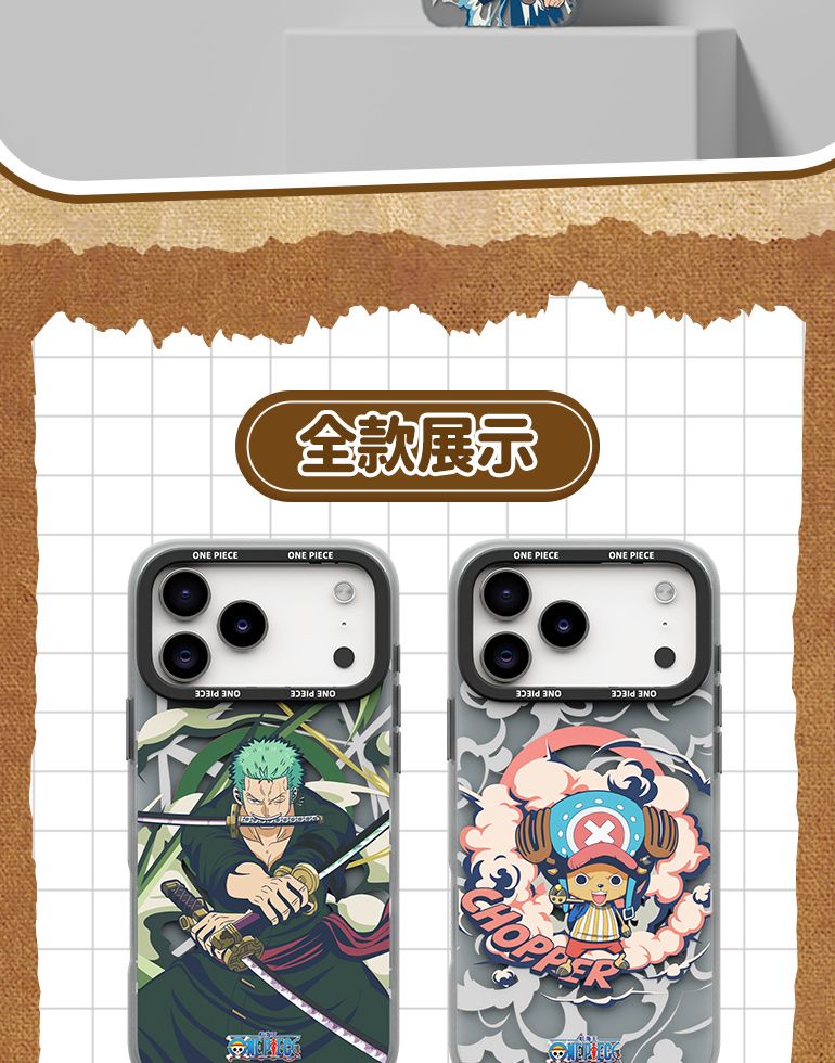 One Piece iPhone 17 Pro Max MagSafe Case, Aurora Luffy