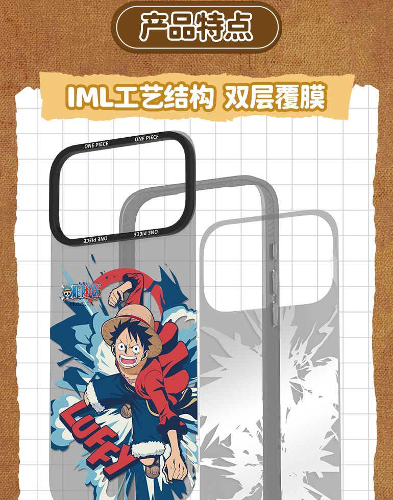 One Piece iPhone 17 Pro Max MagSafe Case, Aurora Chopper