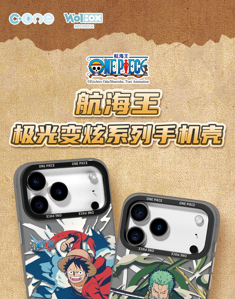 One Piece iPhone 17 Pro Max MagSafe Case, Egghead Q Zoro