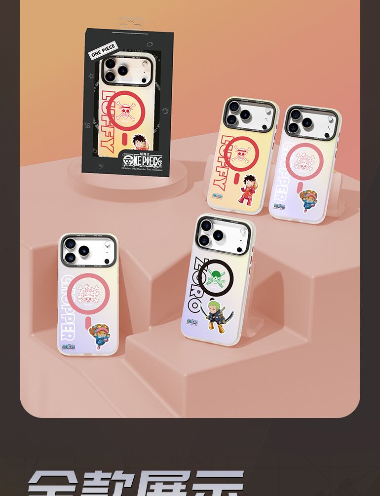 One Piece iPhone 17 Pro Max MagSafe Case, Egghead Q Chopper