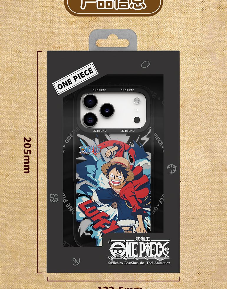 One Piece iPhone 17 Pro Max MagSafe Case, Aurora Chopper