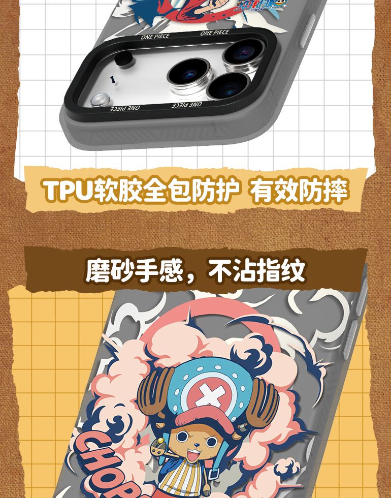 One Piece iPhone 17 Pro Max MagSafe Case, Aurora Luffy