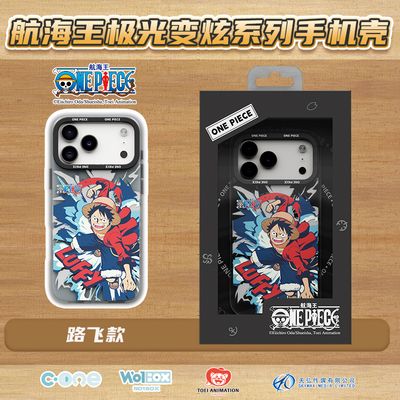One Piece iPhone 17 Pro Max MagSafe Case, Aurora Chopper