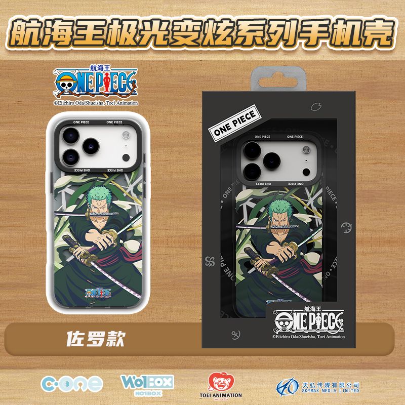 One Piece iPhone 17 Pro Max MagSafe Case, Egghead Q Zoro
