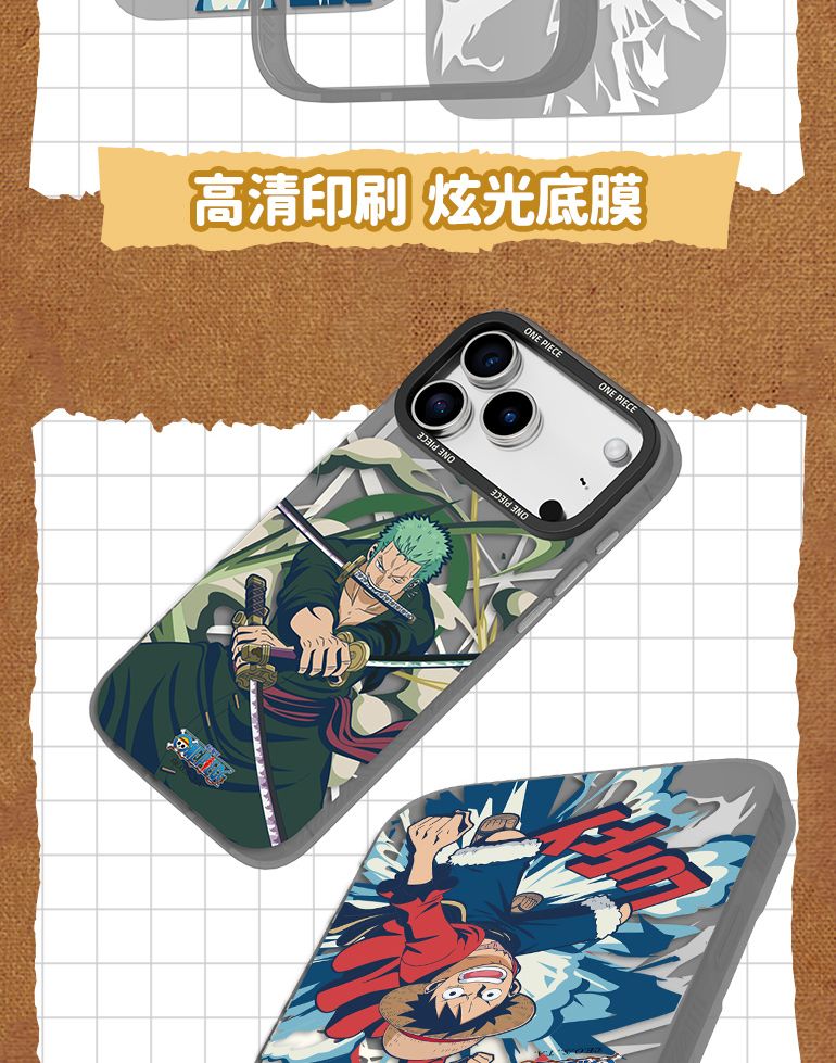 One Piece iPhone 17 Pro Max MagSafe Case, Egghead Q Zoro