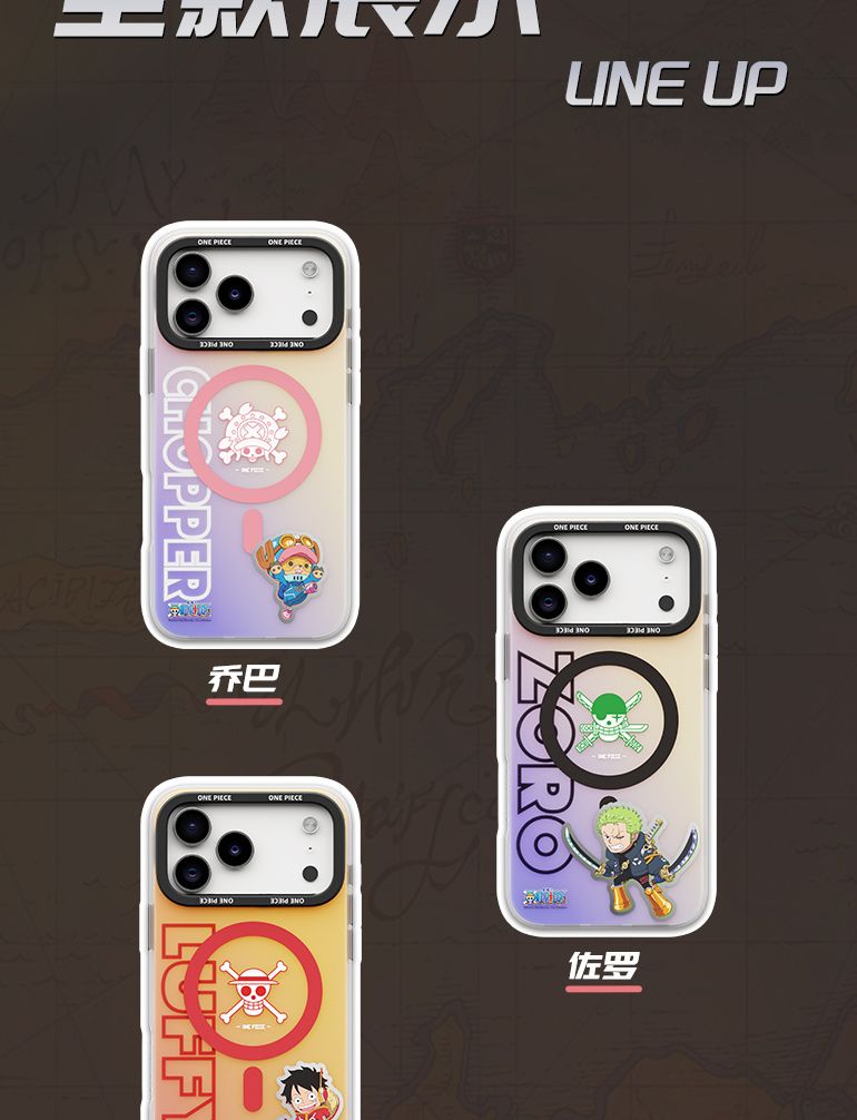 One Piece iPhone 17 Pro Max MagSafe Case, Egghead Q Chopper