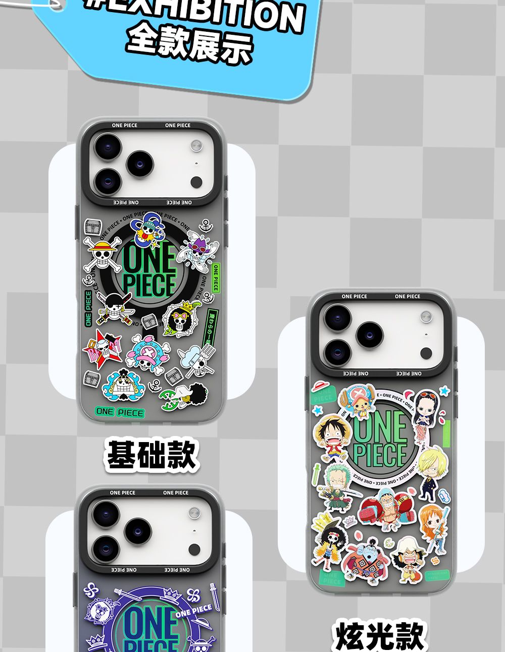 One Piece iPhone 17 Pro Max MagSafe Case, ICON Iridescent