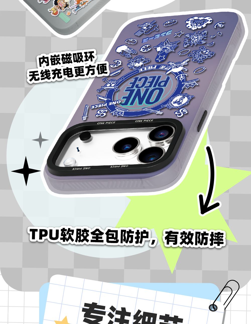 One Piece iPhone 17 Pro Max MagSafe Case, ICON Blue White