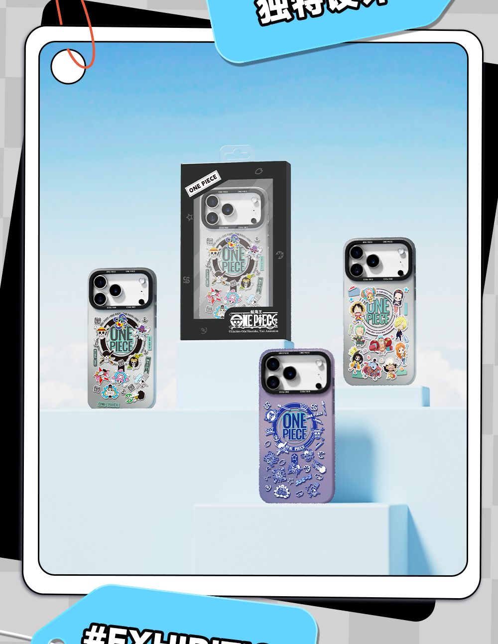 One Piece iPhone 17 Pro Max MagSafe Case, ICON Blue White