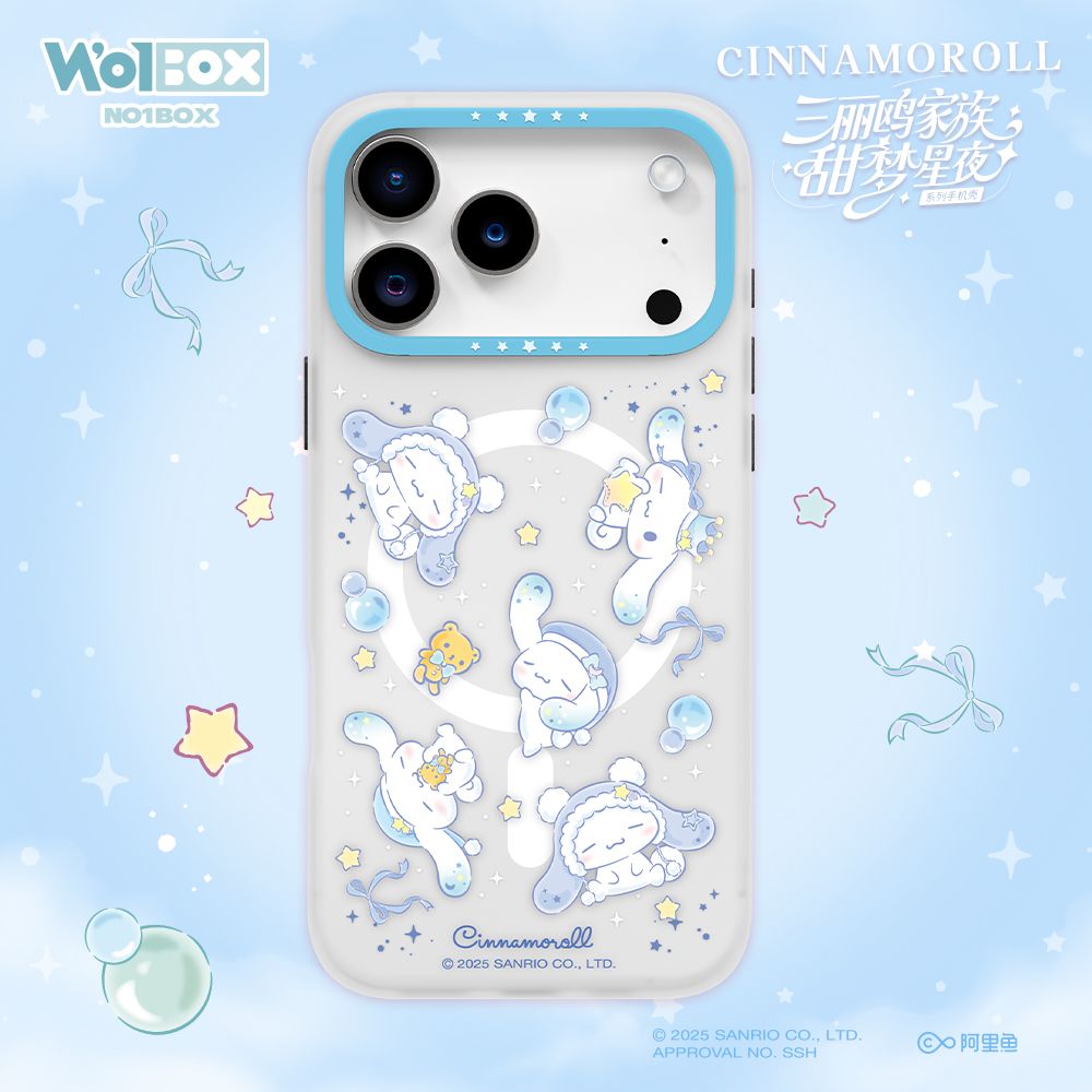 Sanrio iPhone Air MagSafe Case, Starry Nights Cinnamoroll