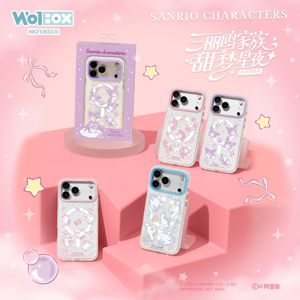 Sanrio iPhone 17 Pro Max MagSafe Case, Starry Nights My Melody