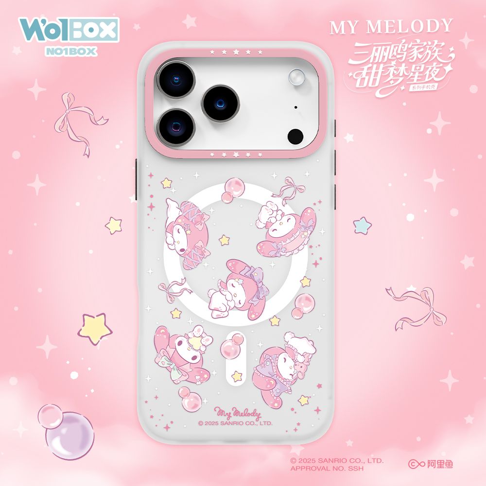 Sanrio iPhone 17 Pro Max MagSafe Case, Starry Nights My Melody