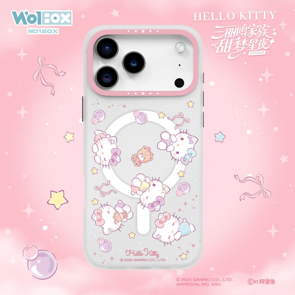 Sanrio iPhone 17 Pro Max MagSafe Case, Starry Nights Hello Kitty