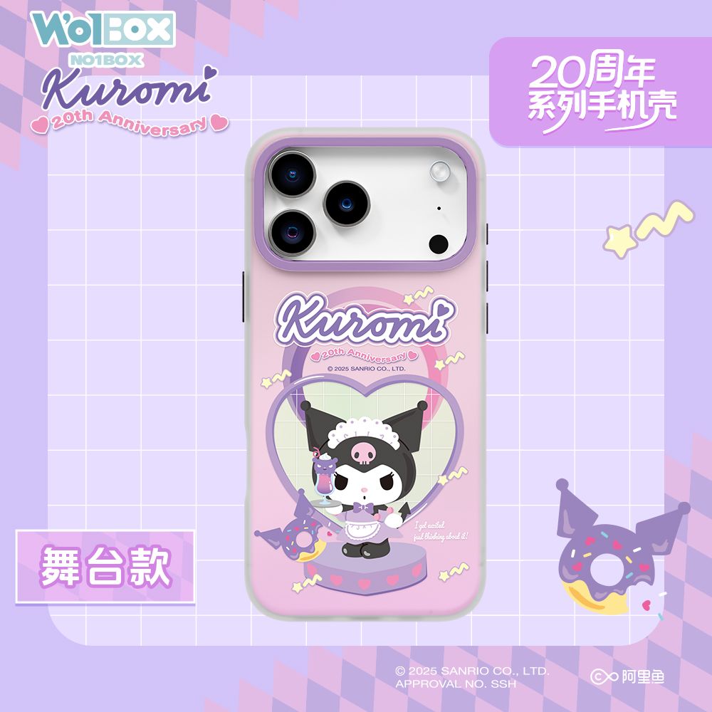 Sanrio iPhone 17 Pro Max MagSafe Case, Kuromi 20th Stage