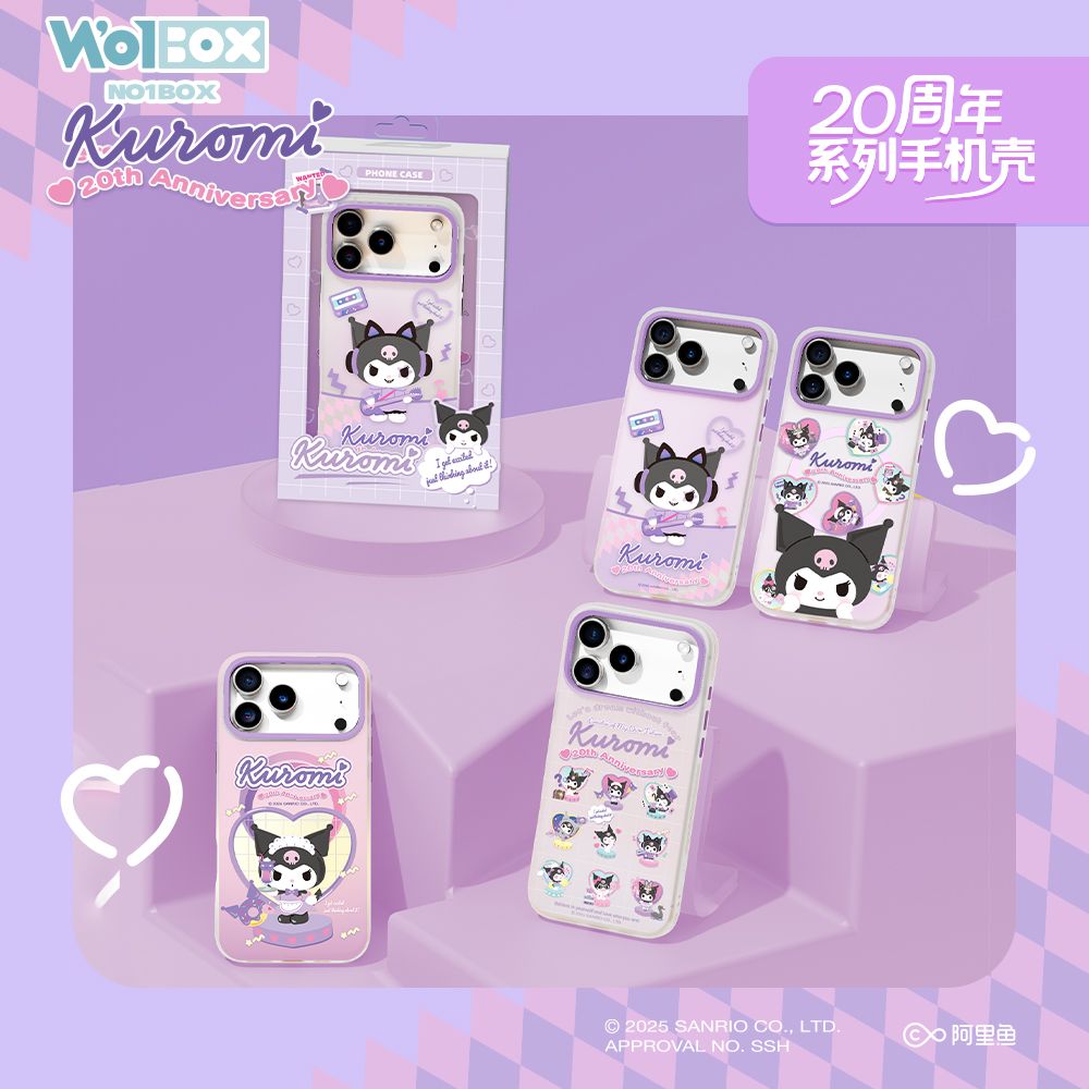 Sanrio iPhone 17 Pro Max MagSafe Case, Kuromi 20th Dessert