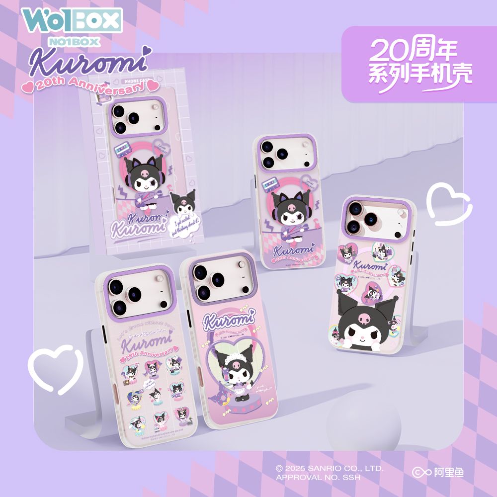 Sanrio iPhone 17 Pro Max MagSafe Case, Kuromi 20th Stage