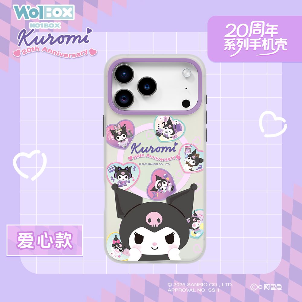 Sanrio iPhone 17 Pro Max MagSafe Case, Kuromi 20th Heart